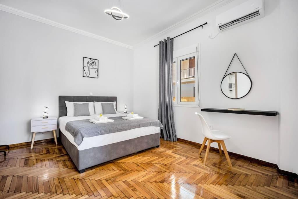 Artemis Modern Apartment Афіни Екстер'єр фото